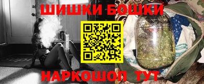 мефедрон VHQ Краснознаменск