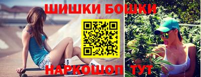 мефедрон VHQ Краснознаменск