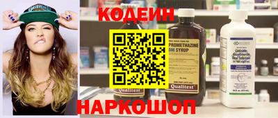 каннабис Краснодар