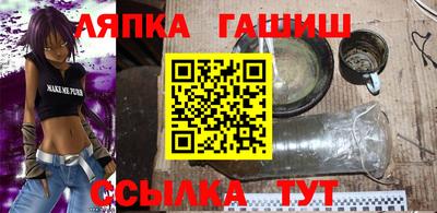 мефедрон VHQ Краснознаменск