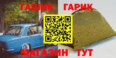 мефедрон VHQ Краснознаменск