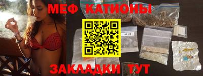 каннабис Краснодар
